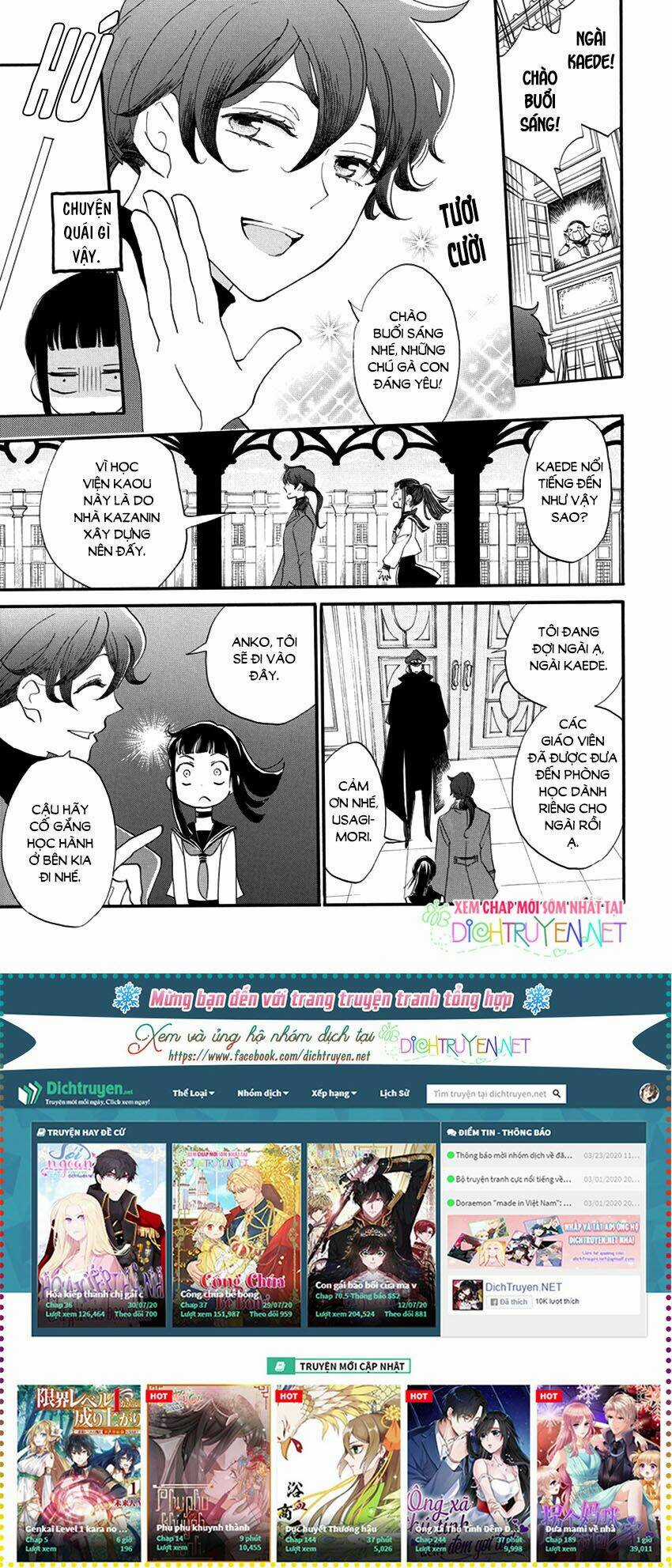 Nin Koi - Chapter 9 - Trang 7