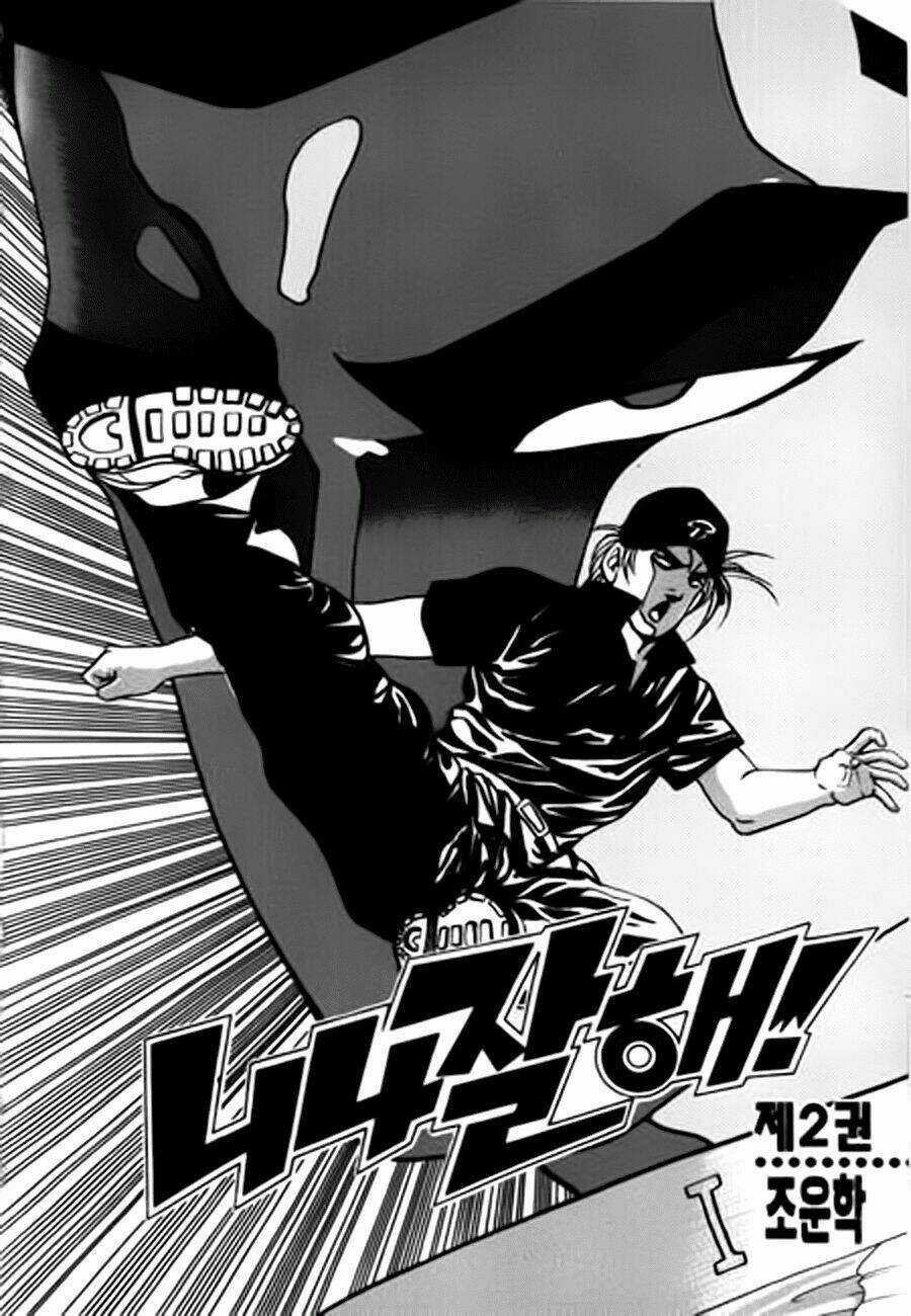 Nina Jalhae Ss1 - Chapter 6 - Trang 3