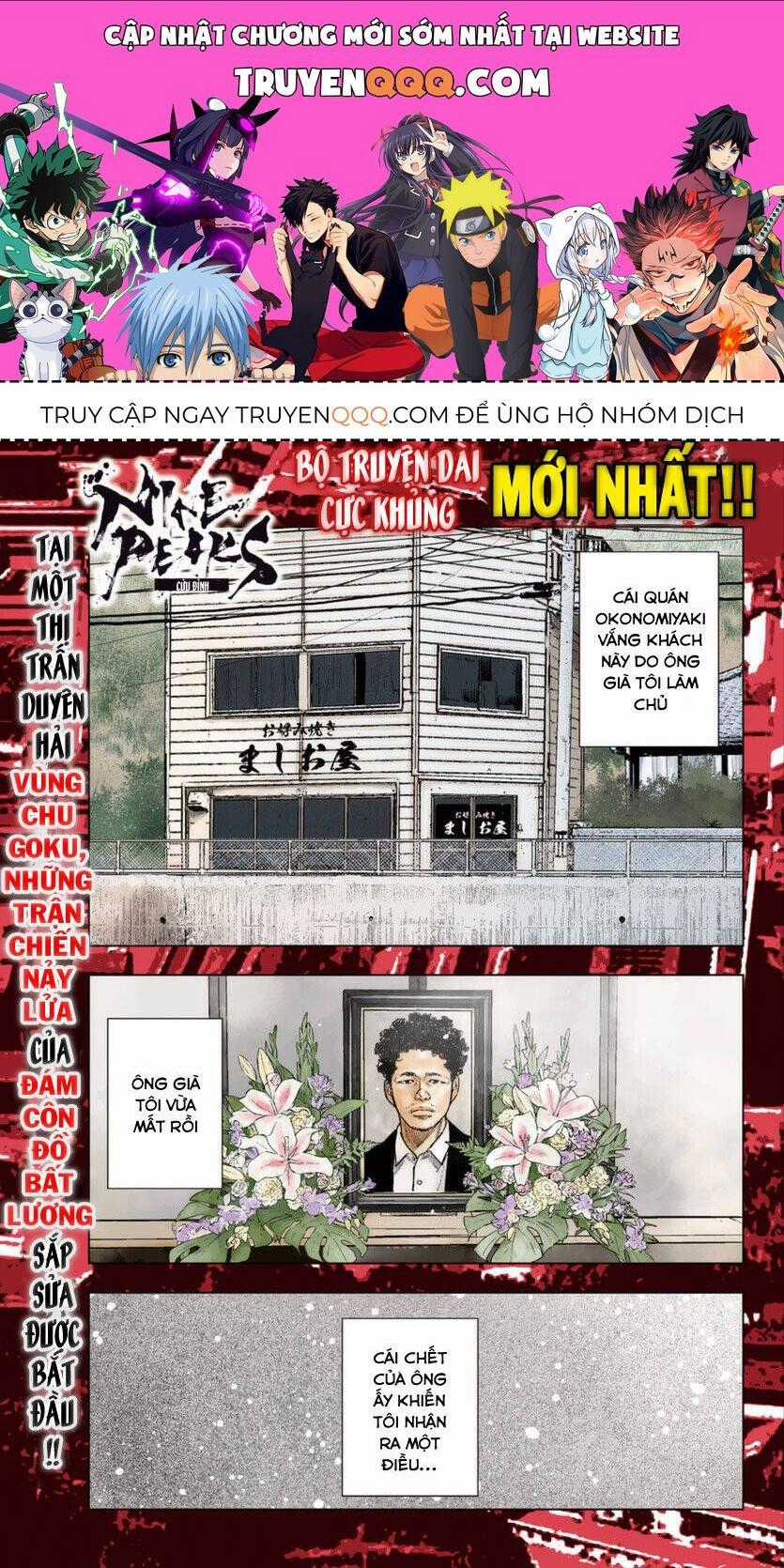 Nine Peaks - Chương 1.1 - Trang 1