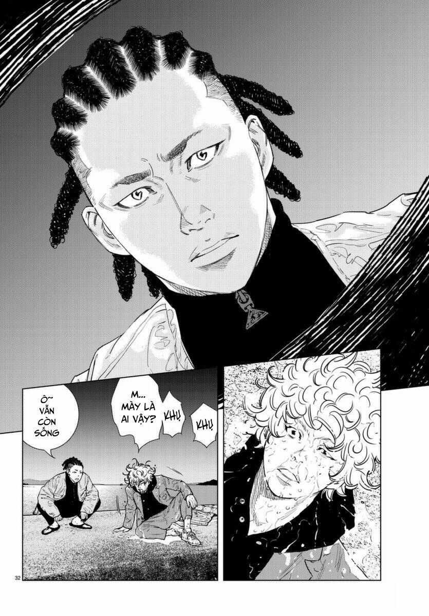 Nine Peaks - Chương 1.1 - Trang 33