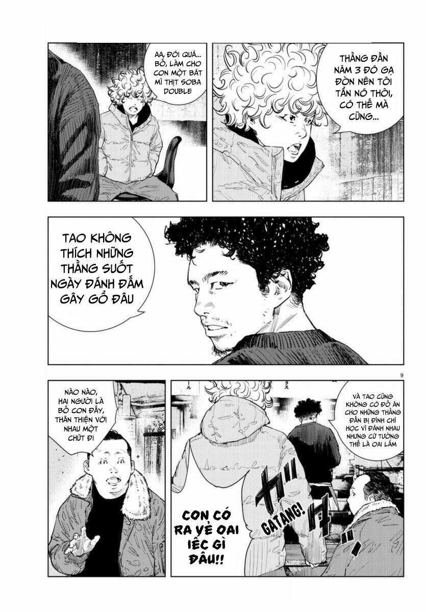 Nine Peaks - Chương 1.1 - Trang 10