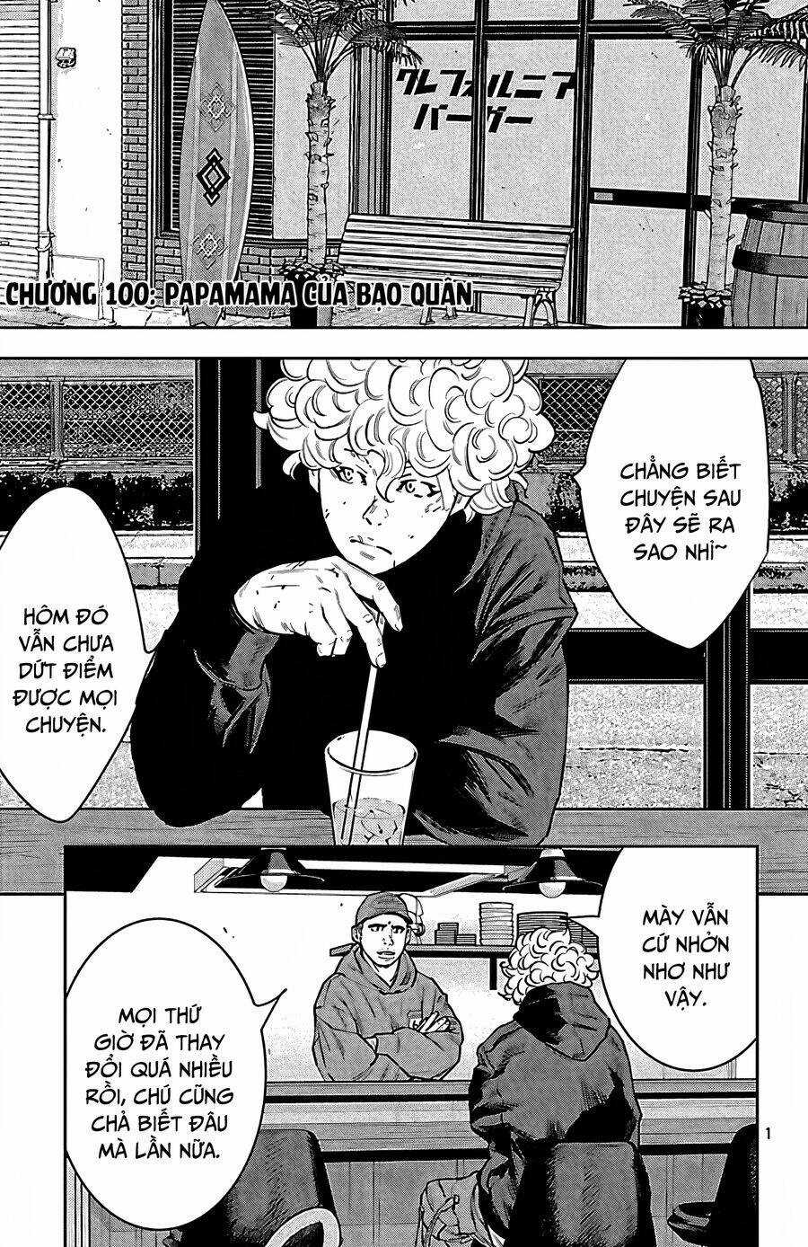 Nine Peaks - Chương 100 - Trang 3