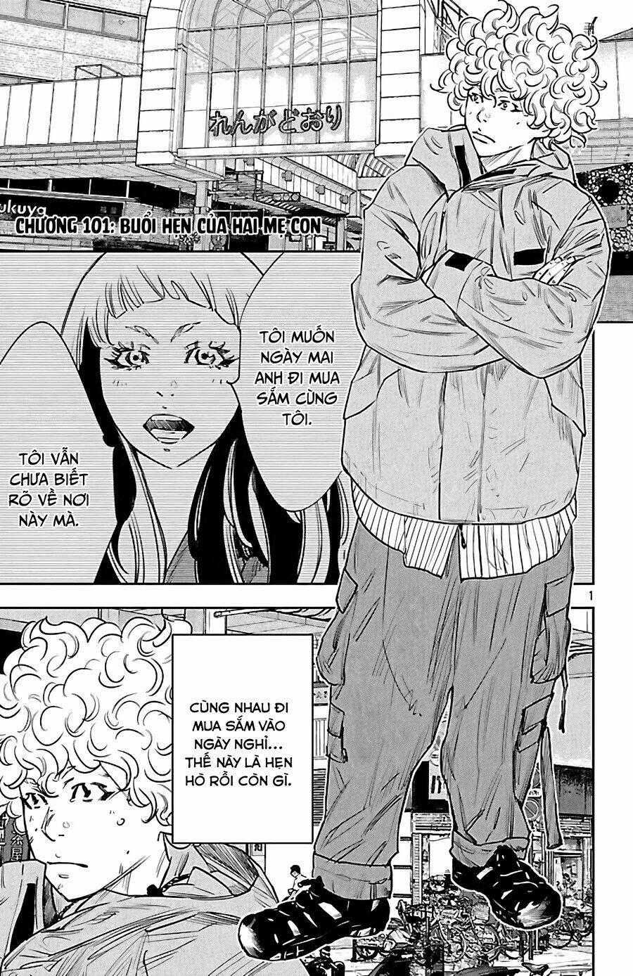 Nine Peaks - Chương 101 - Trang 2