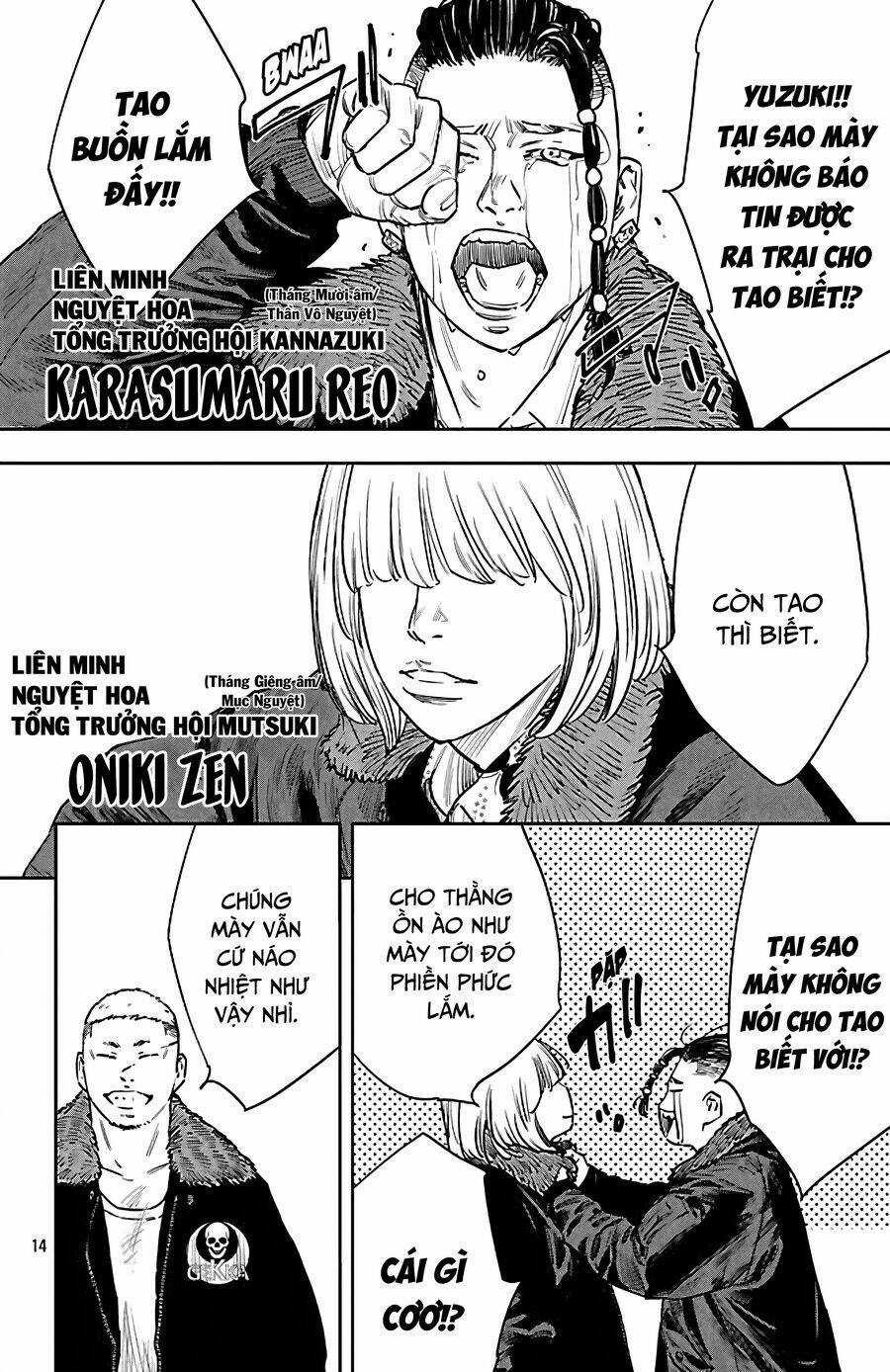 Nine Peaks - Chương 101 - Trang 14