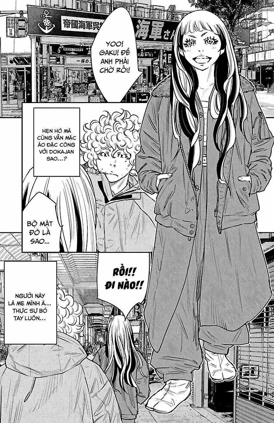 Nine Peaks - Chương 101 - Trang 4