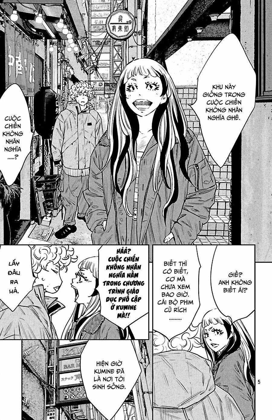 Nine Peaks - Chương 101 - Trang 6