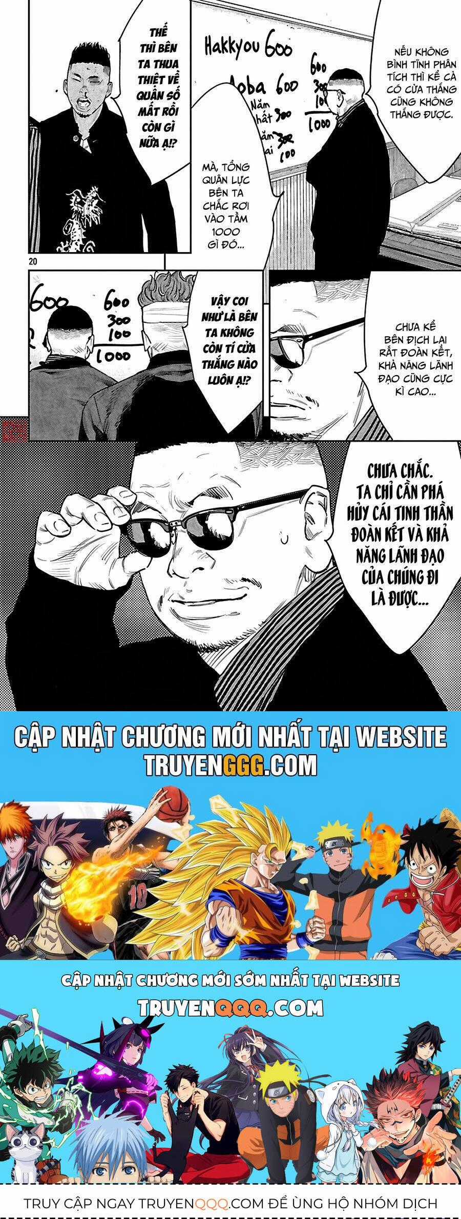 Nine Peaks - Chương 102 - Trang 19