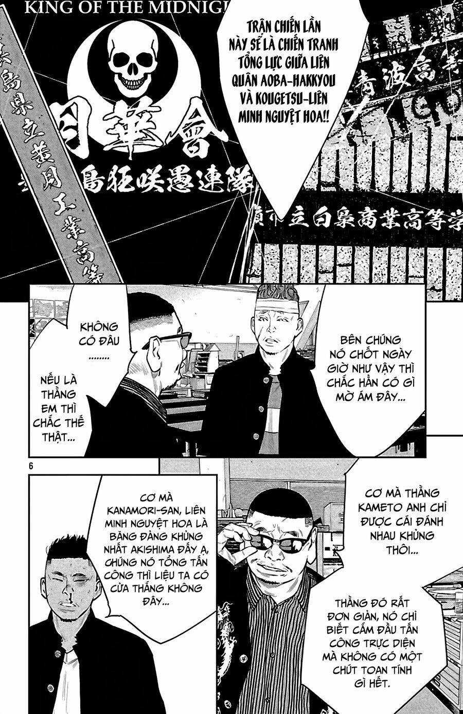 Nine Peaks - Chương 102 - Trang 7