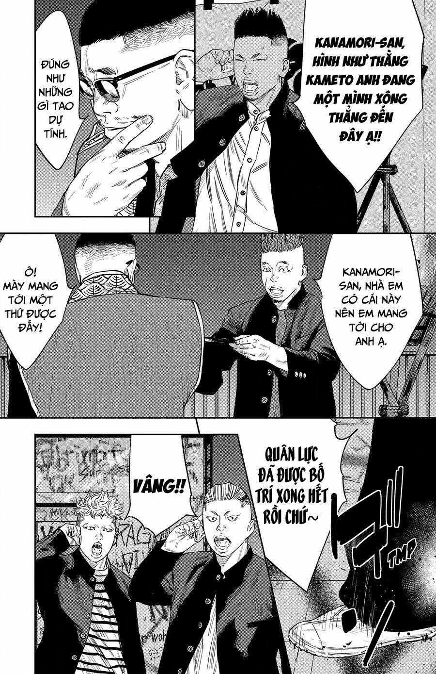 Nine Peaks - Chương 103 - Trang 20