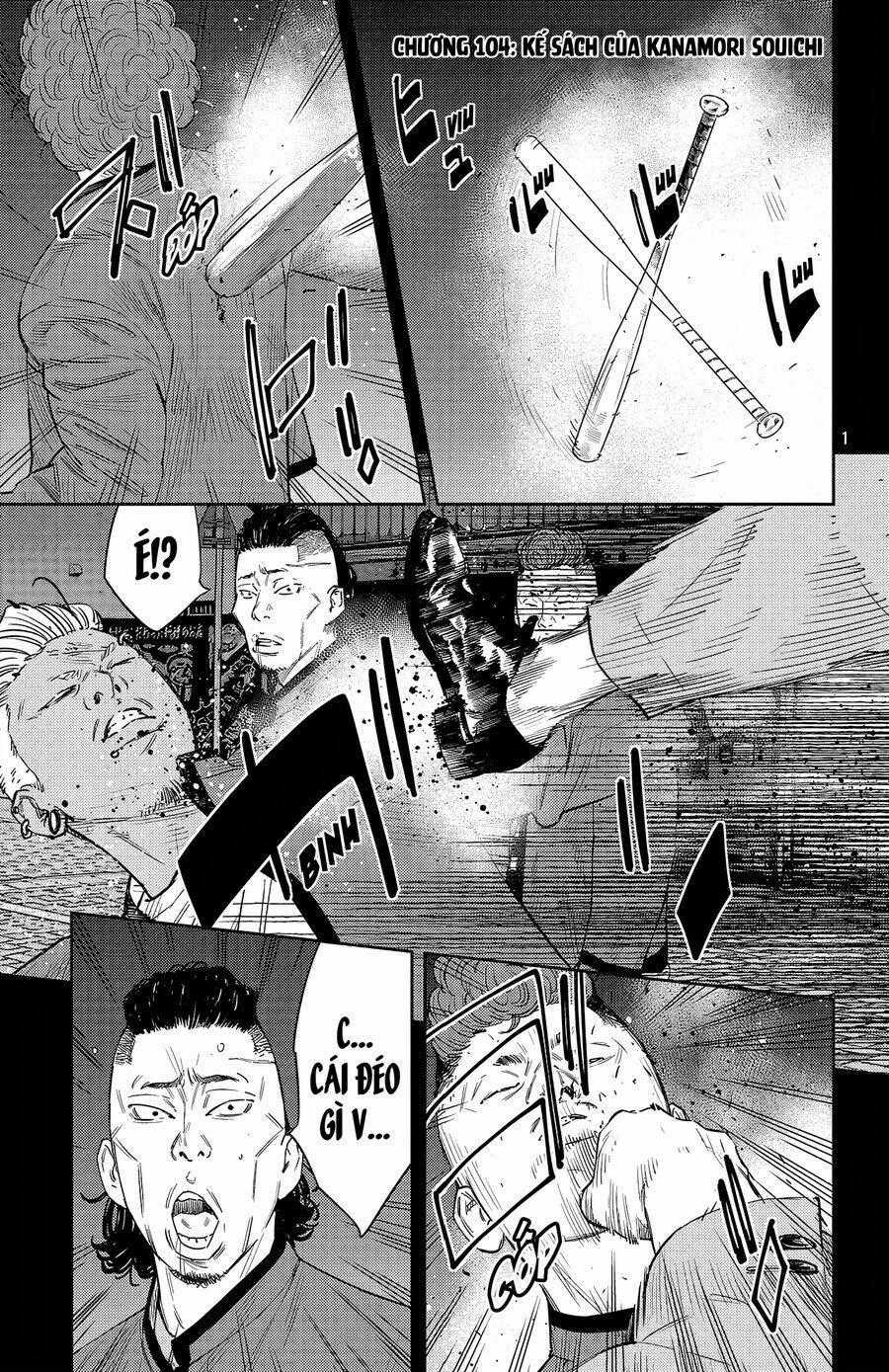 Nine Peaks - Chương 104 - Trang 2