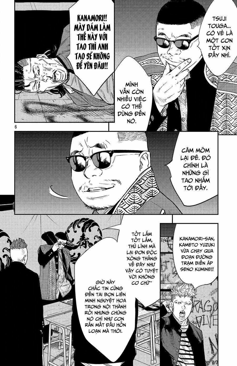 Nine Peaks - Chương 104 - Trang 7