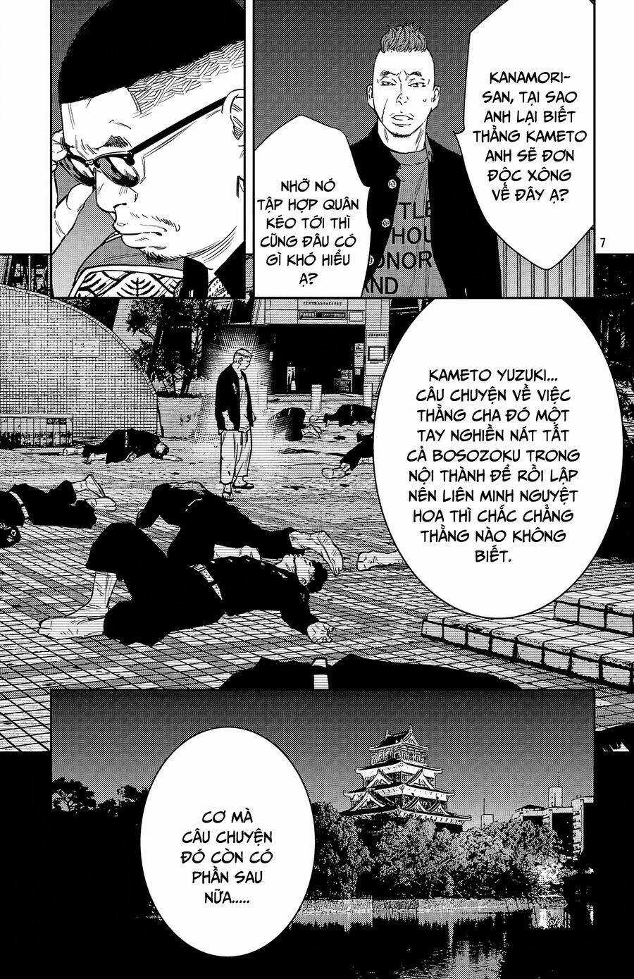 Nine Peaks - Chương 104 - Trang 8