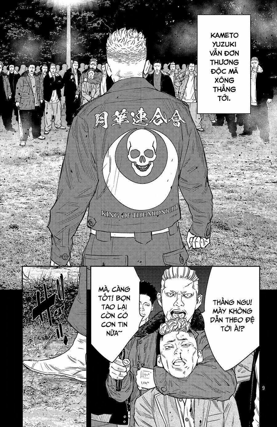 Nine Peaks - Chương 104 - Trang 10