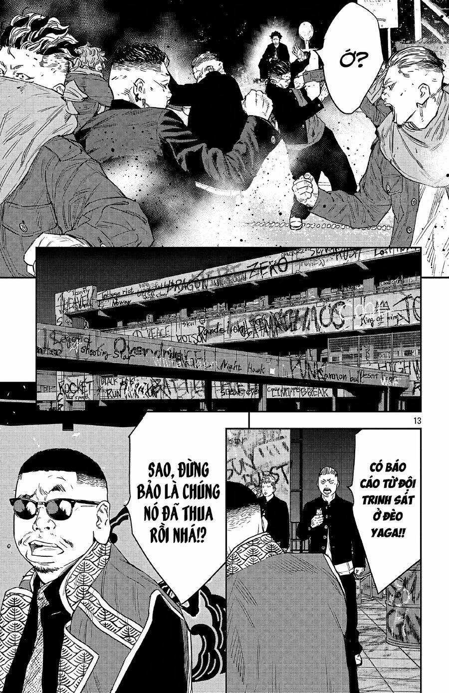 Nine Peaks - Chương 106 - Trang 14