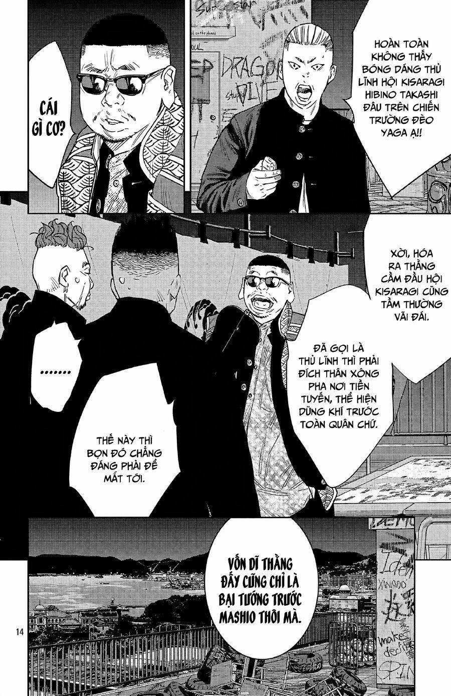 Nine Peaks - Chương 106 - Trang 15