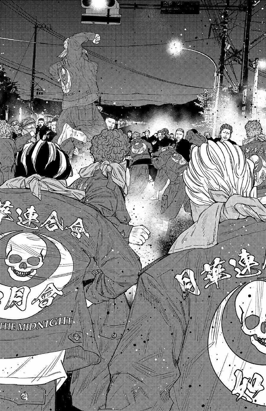 Nine Peaks - Chương 106 - Trang 3