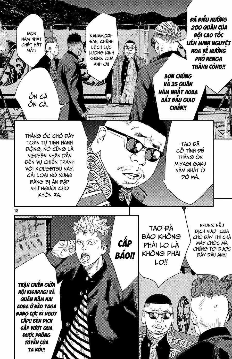 Nine Peaks - Chương 107 - Trang 17