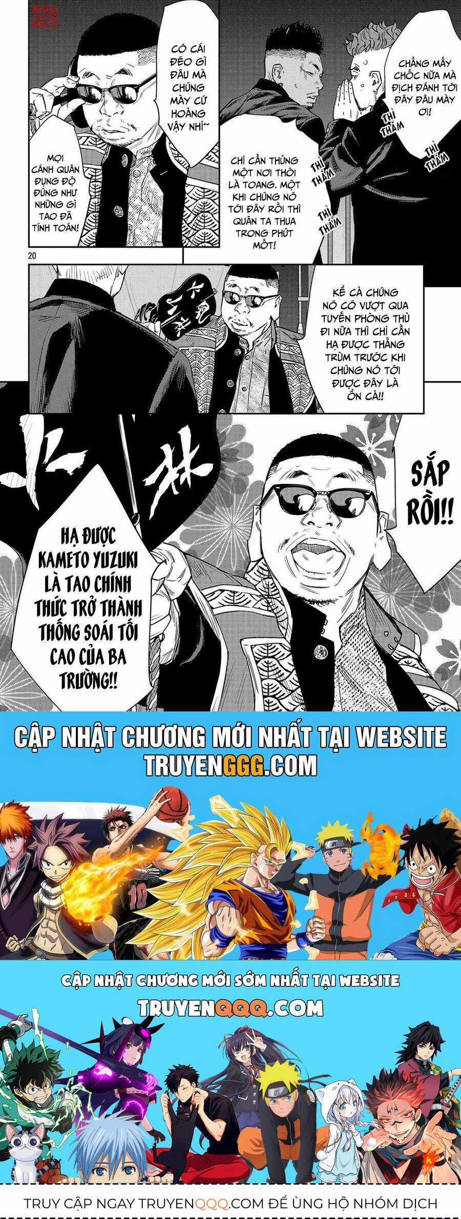 Nine Peaks - Chương 107 - Trang 19