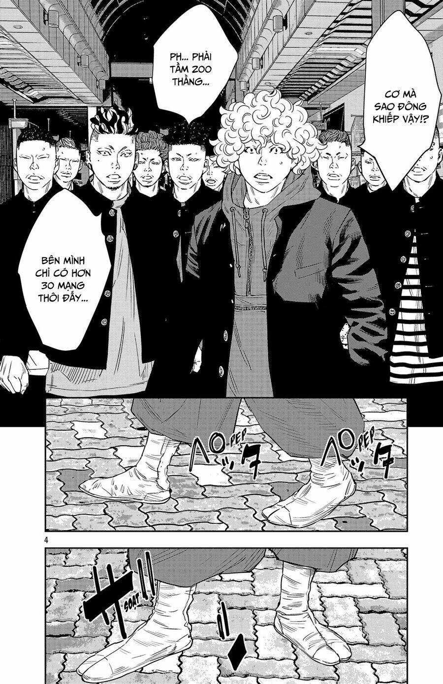 Nine Peaks - Chương 107 - Trang 4
