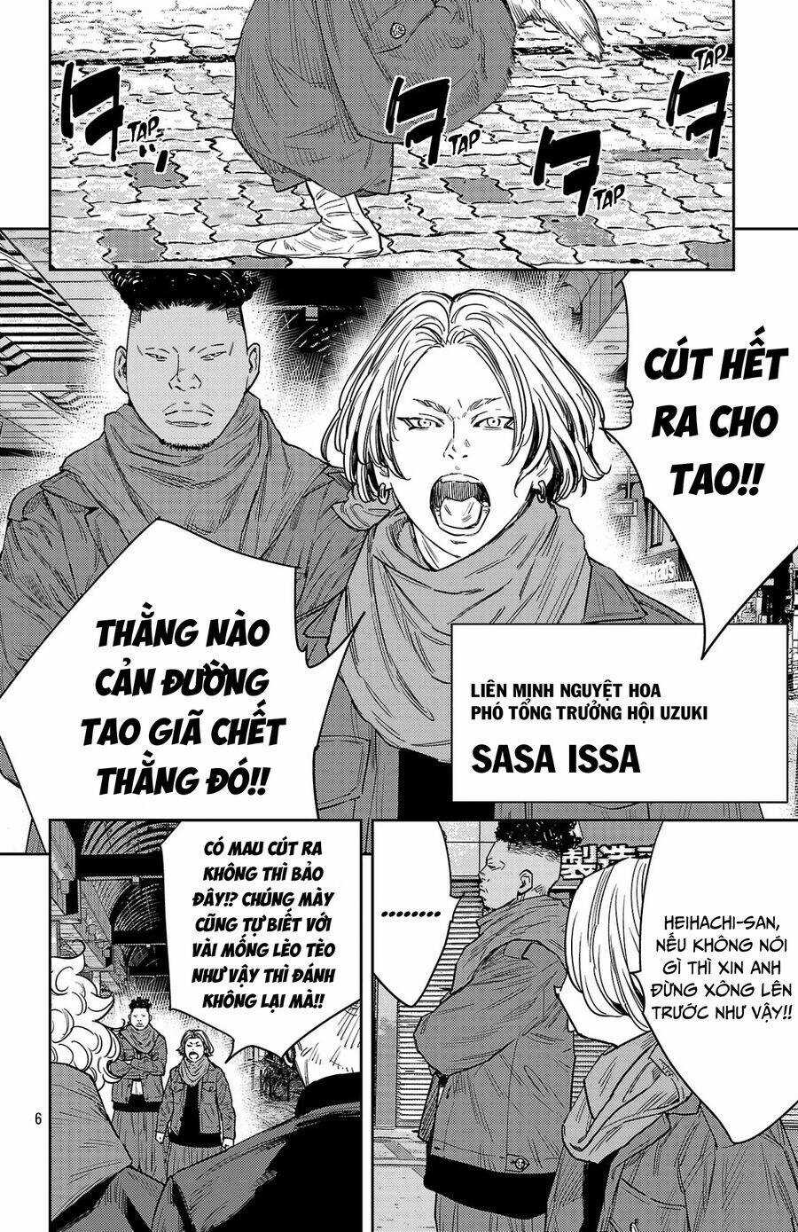 Nine Peaks - Chương 107 - Trang 6