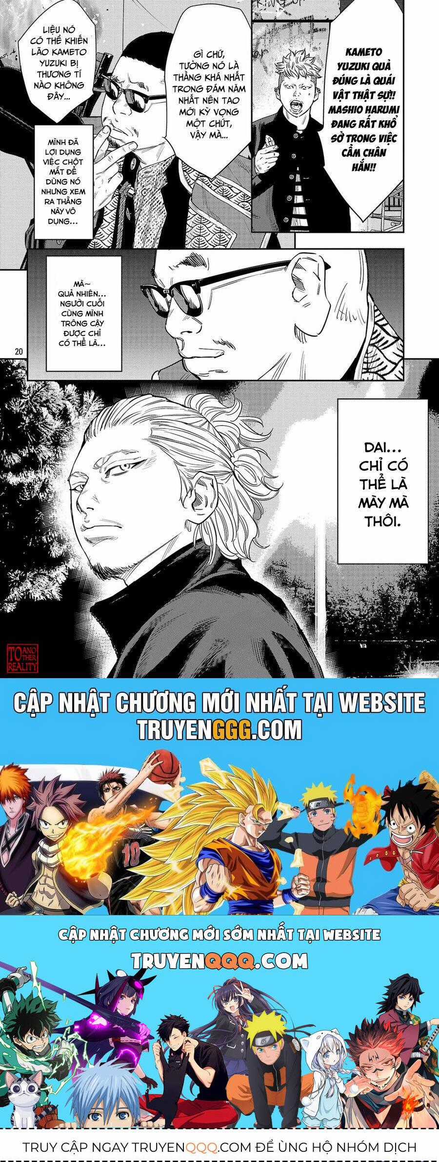 Nine Peaks - Chương 108 - Trang 19