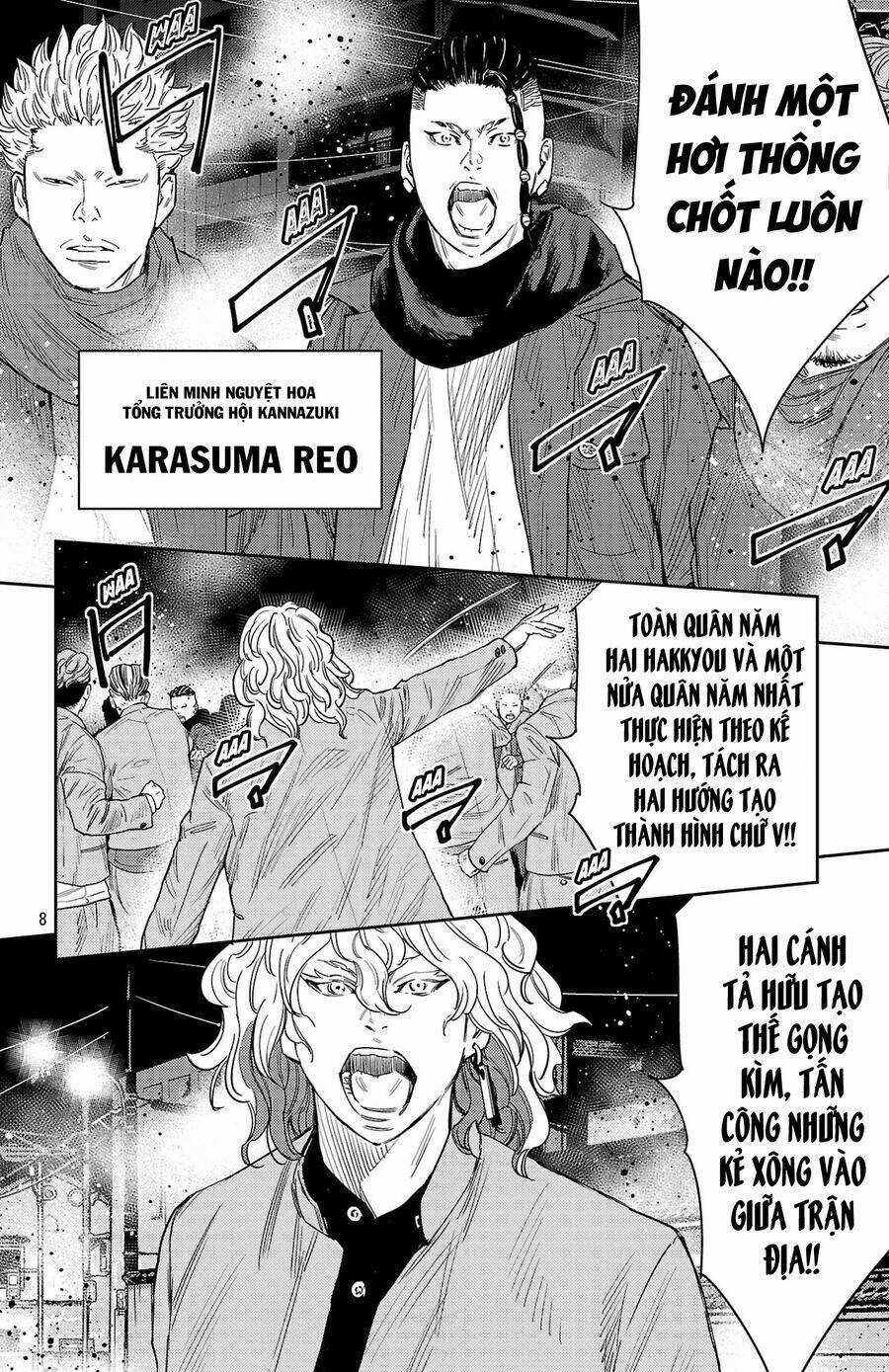 Nine Peaks - Chương 108 - Trang 7