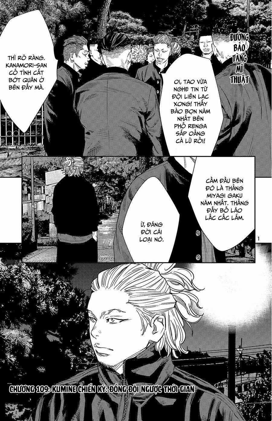 Nine Peaks - Chương 109 - Trang 2