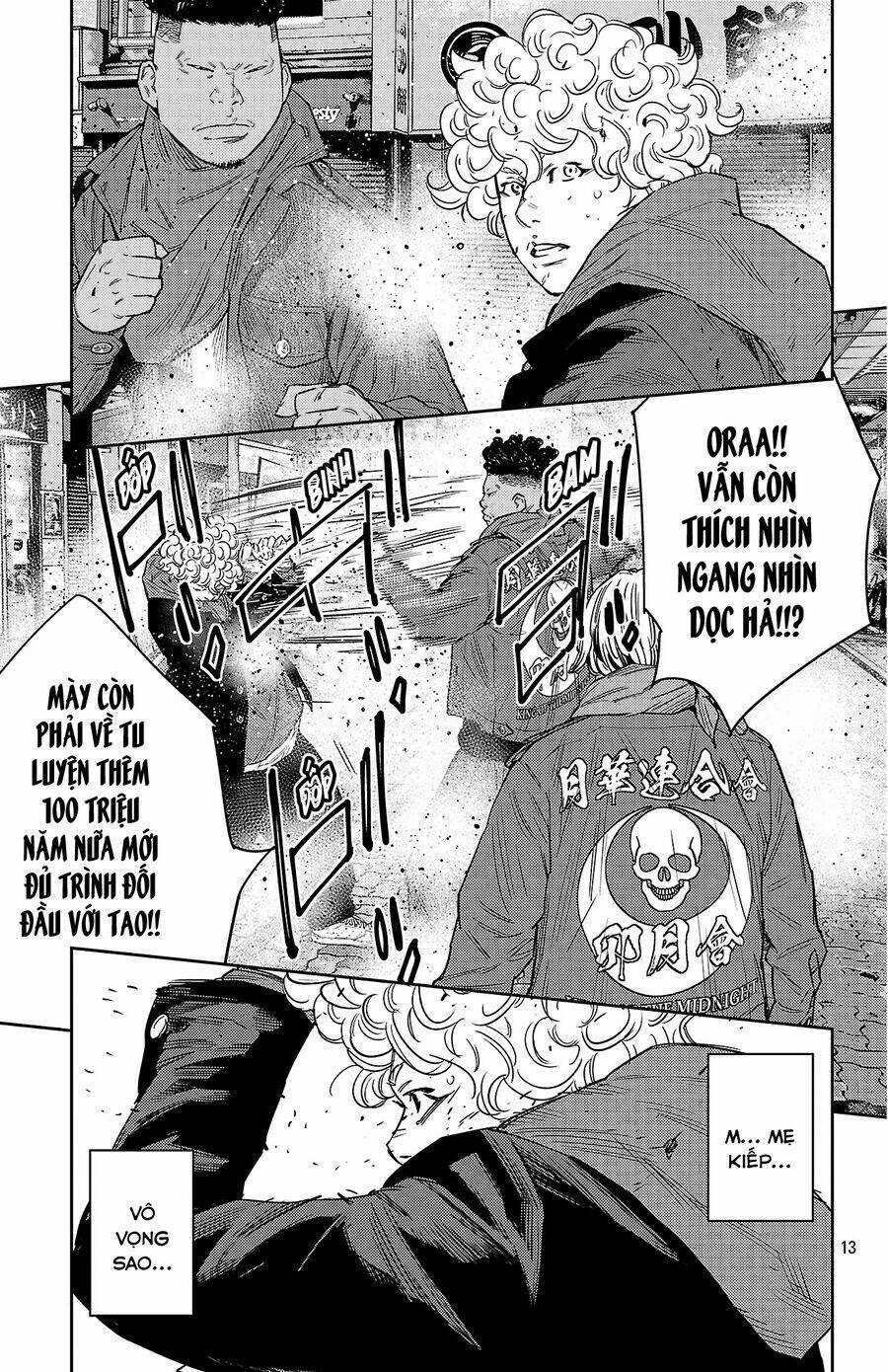 Nine Peaks - Chương 109 - Trang 14