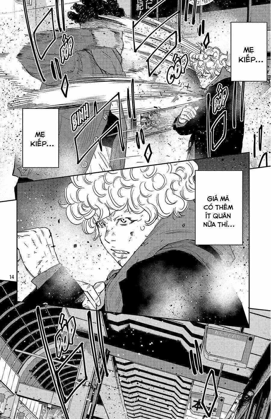 Nine Peaks - Chương 109 - Trang 15