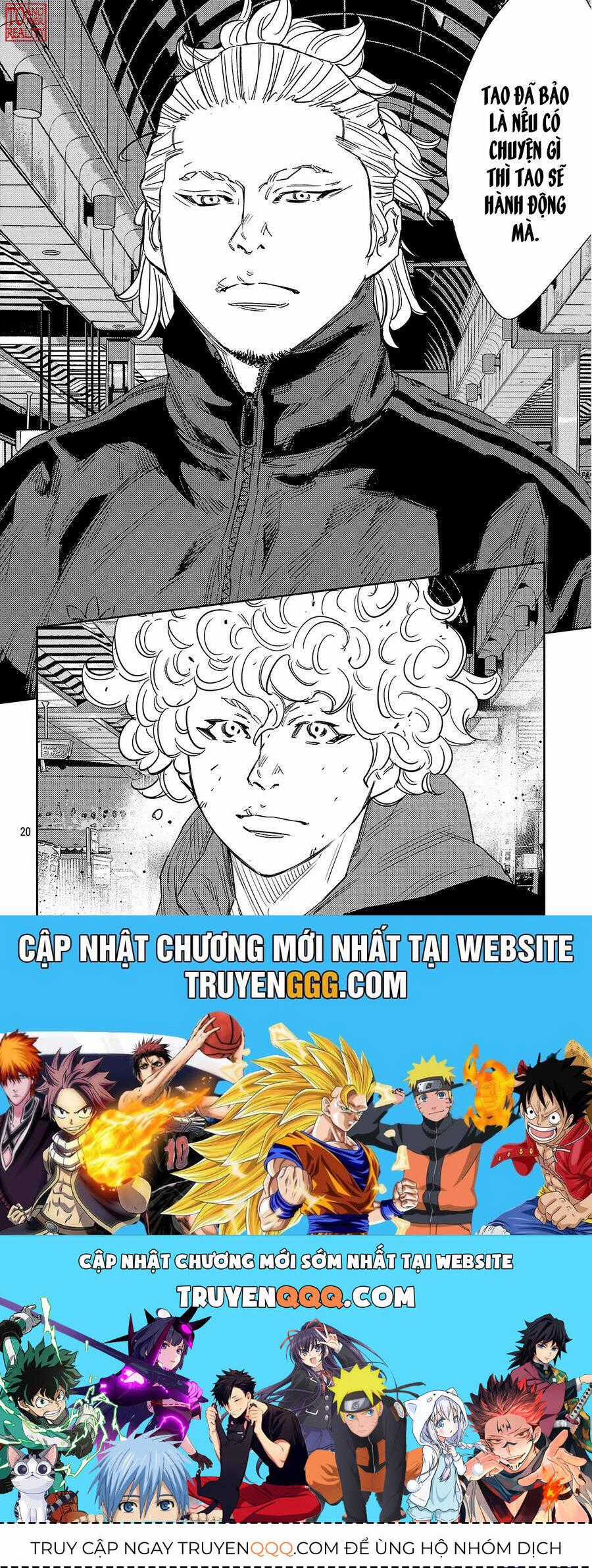 Nine Peaks - Chương 109 - Trang 20