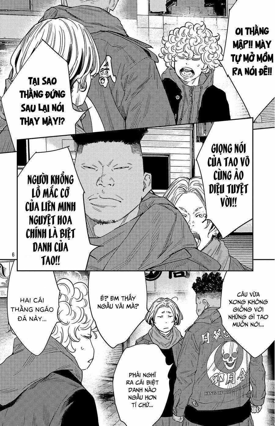 Nine Peaks - Chương 109 - Trang 7