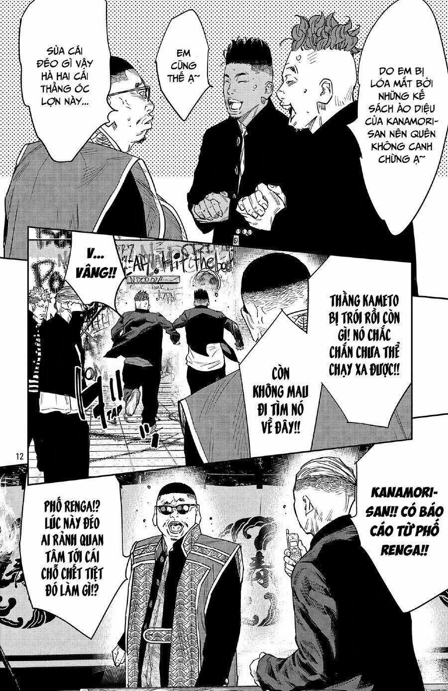 Nine Peaks - Chương 110 - Trang 12