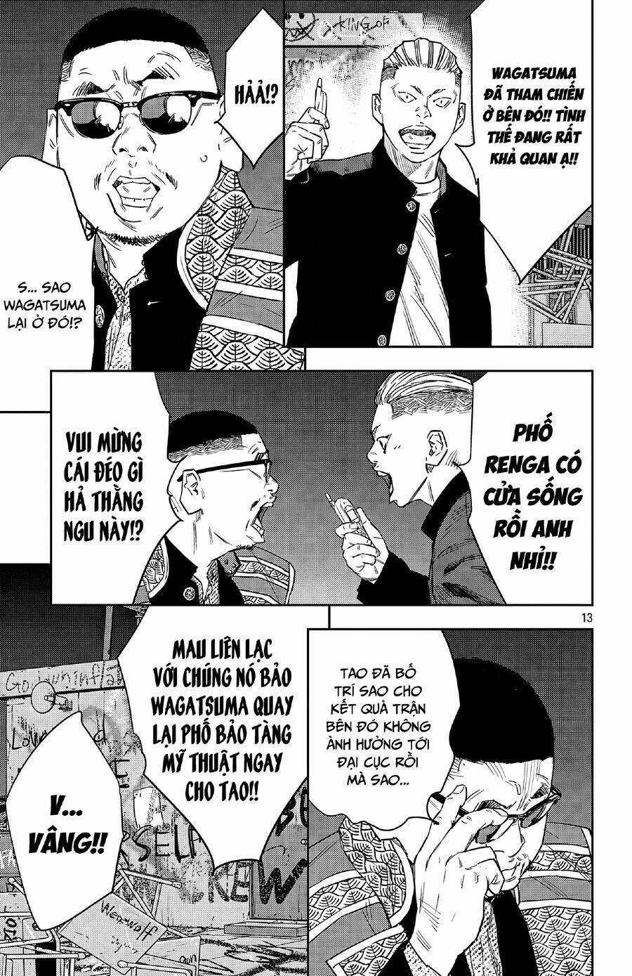 Nine Peaks - Chương 110 - Trang 13