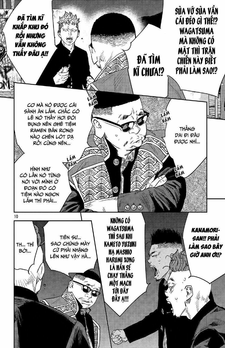 Nine Peaks - Chương 110 - Trang 10