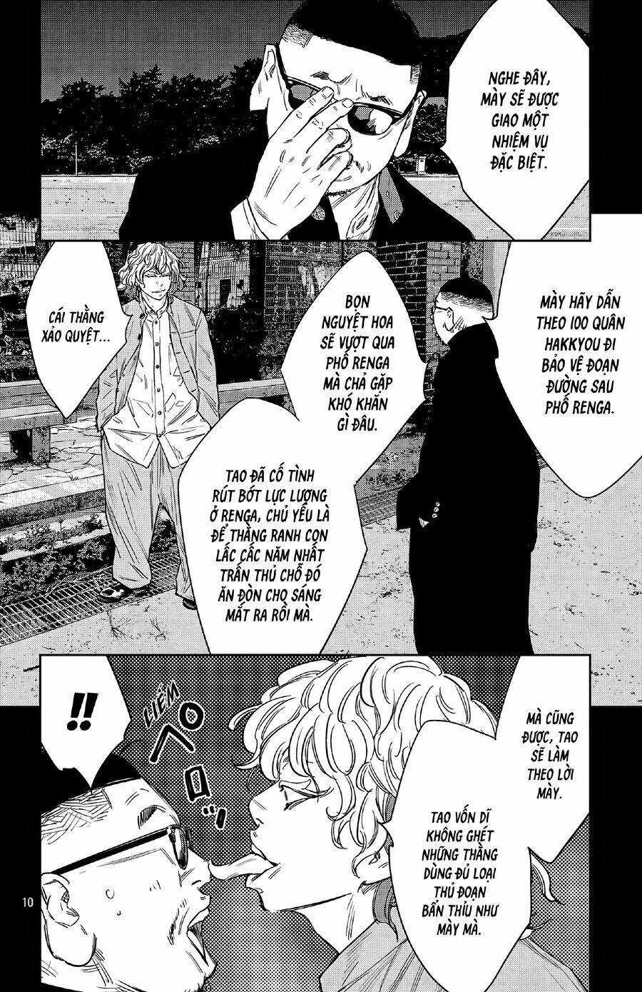Nine Peaks - Chương 111 - Trang 13
