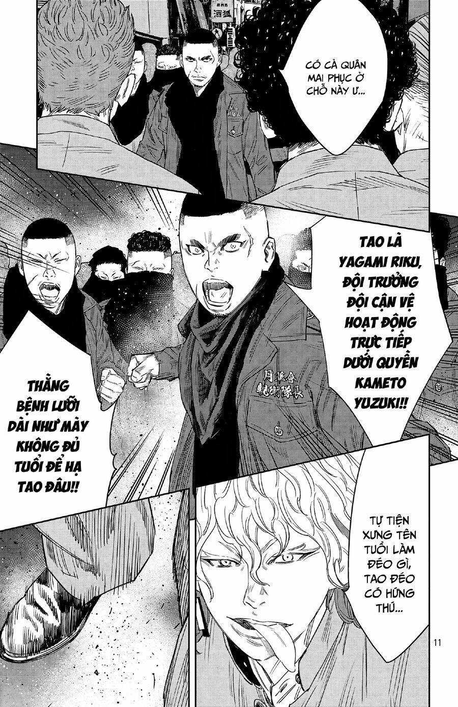 Nine Peaks - Chương 111 - Trang 14