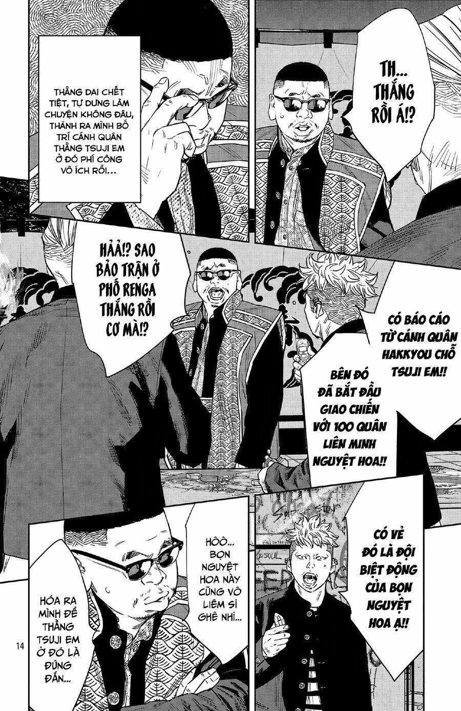 Nine Peaks - Chương 111 - Trang 16