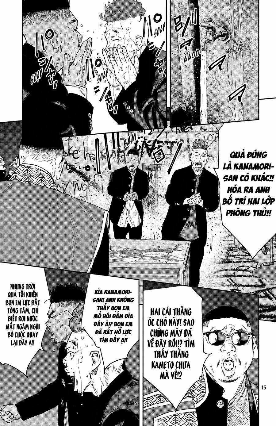 Nine Peaks - Chương 111 - Trang 17