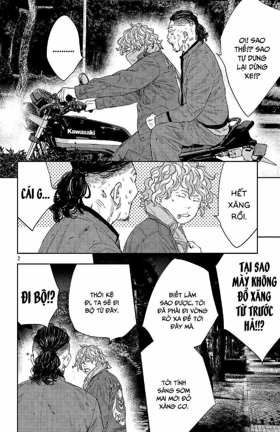 Nine Peaks - Chương 111 - Trang 5