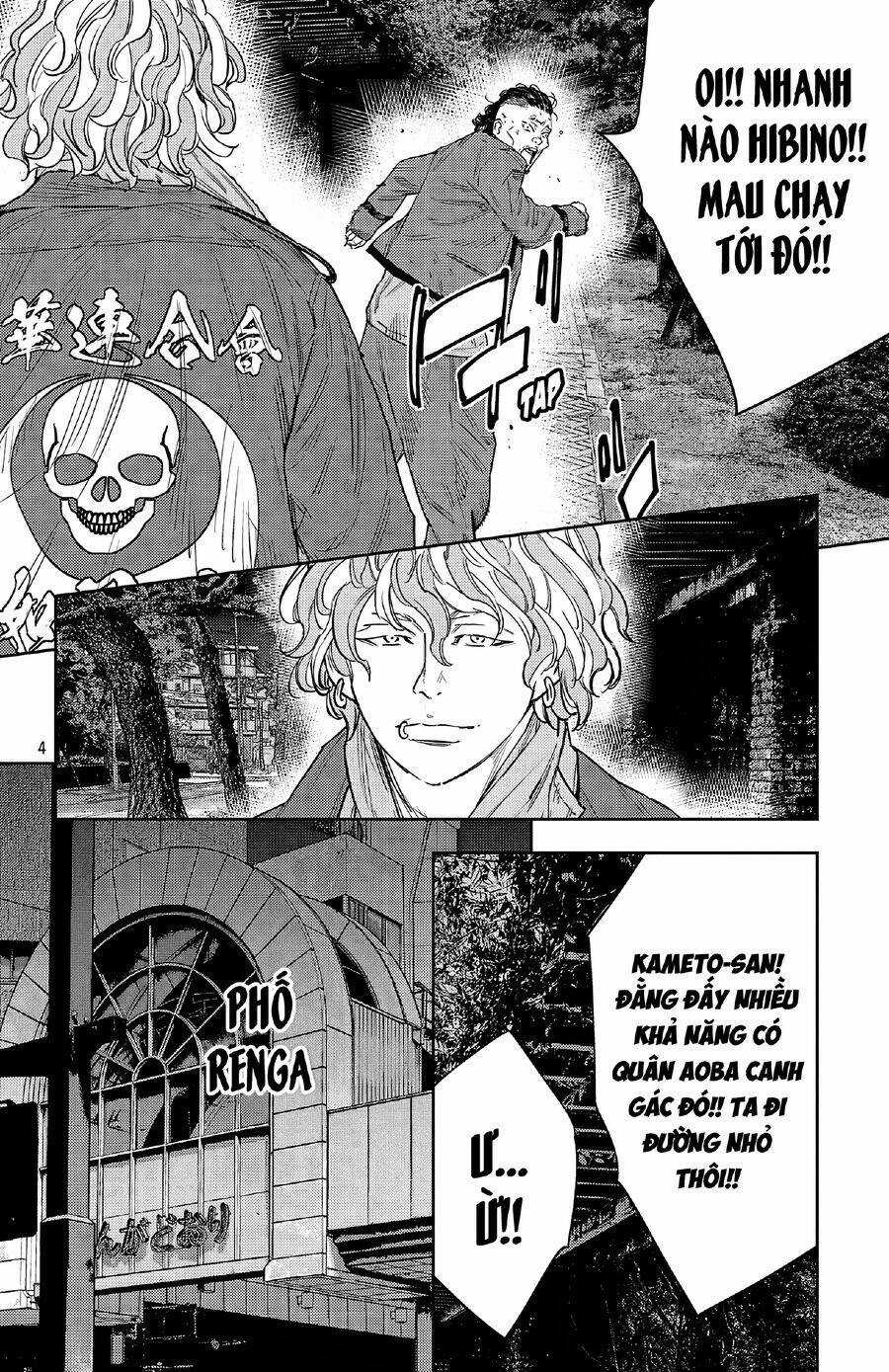 Nine Peaks - Chương 111 - Trang 7