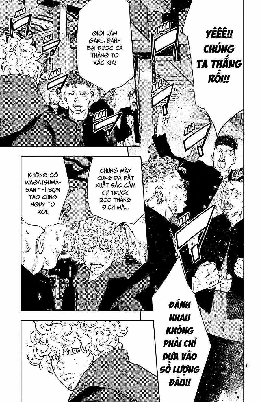 Nine Peaks - Chương 111 - Trang 8