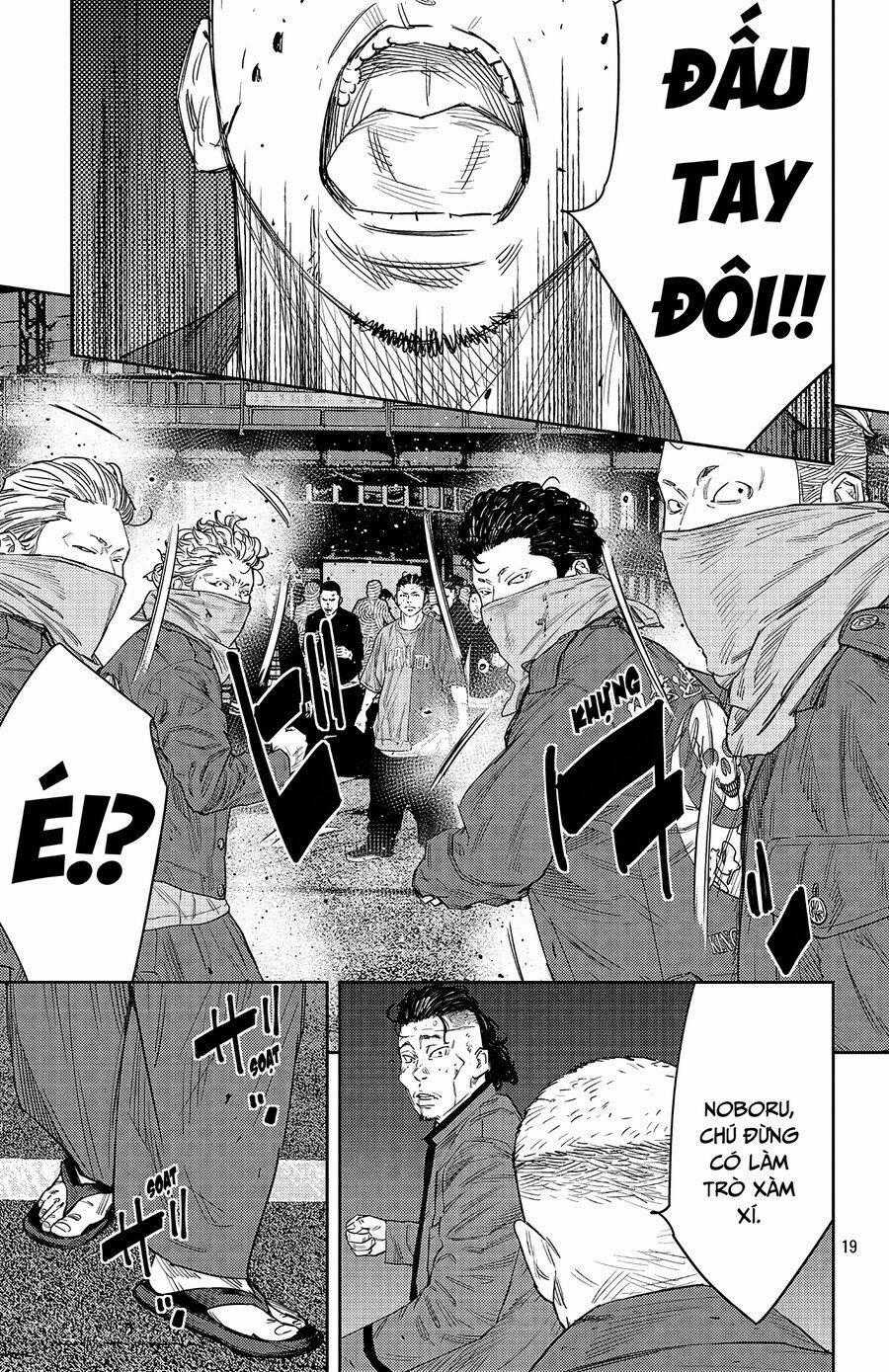 Nine Peaks - Chương 112 - Trang 19