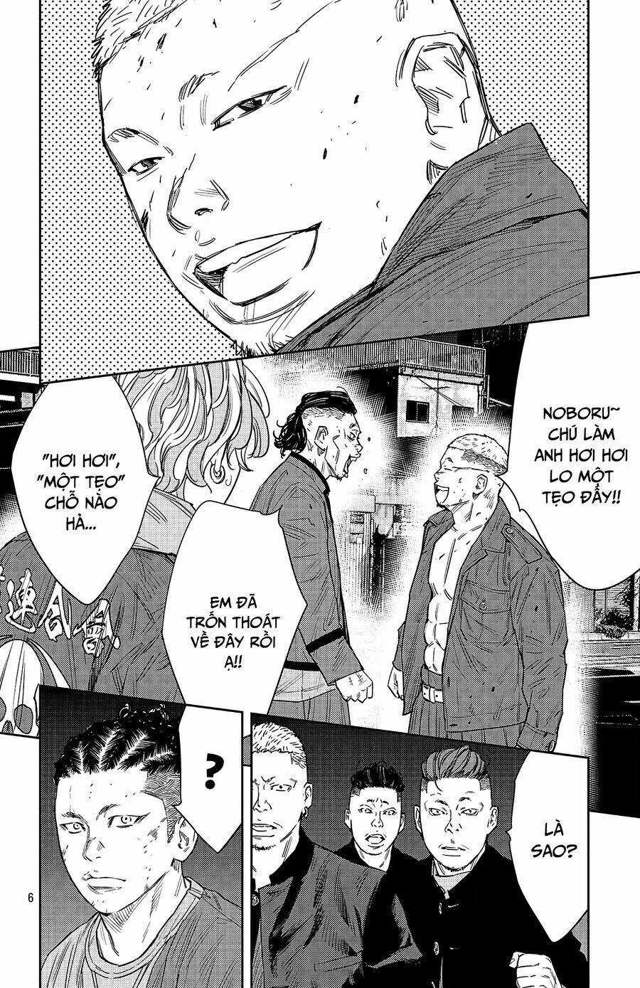 Nine Peaks - Chương 112 - Trang 7