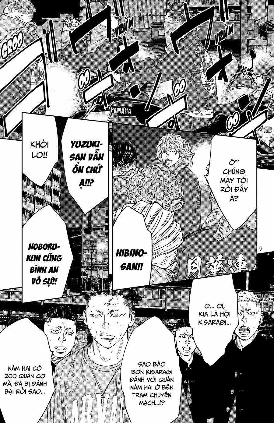 Nine Peaks - Chương 112 - Trang 10