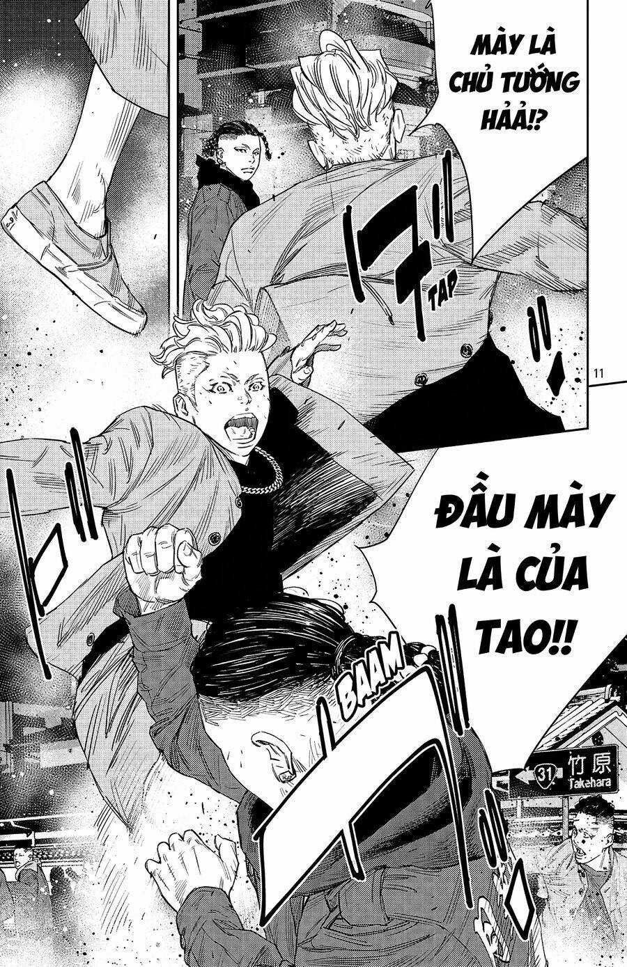 Nine Peaks - Chương 113 - Trang 11