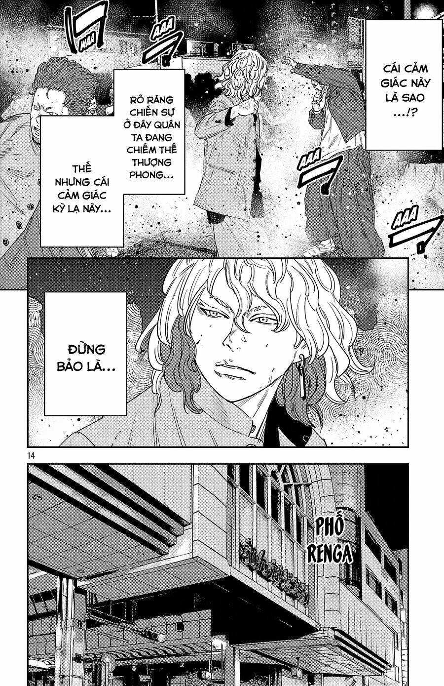 Nine Peaks - Chương 113 - Trang 14