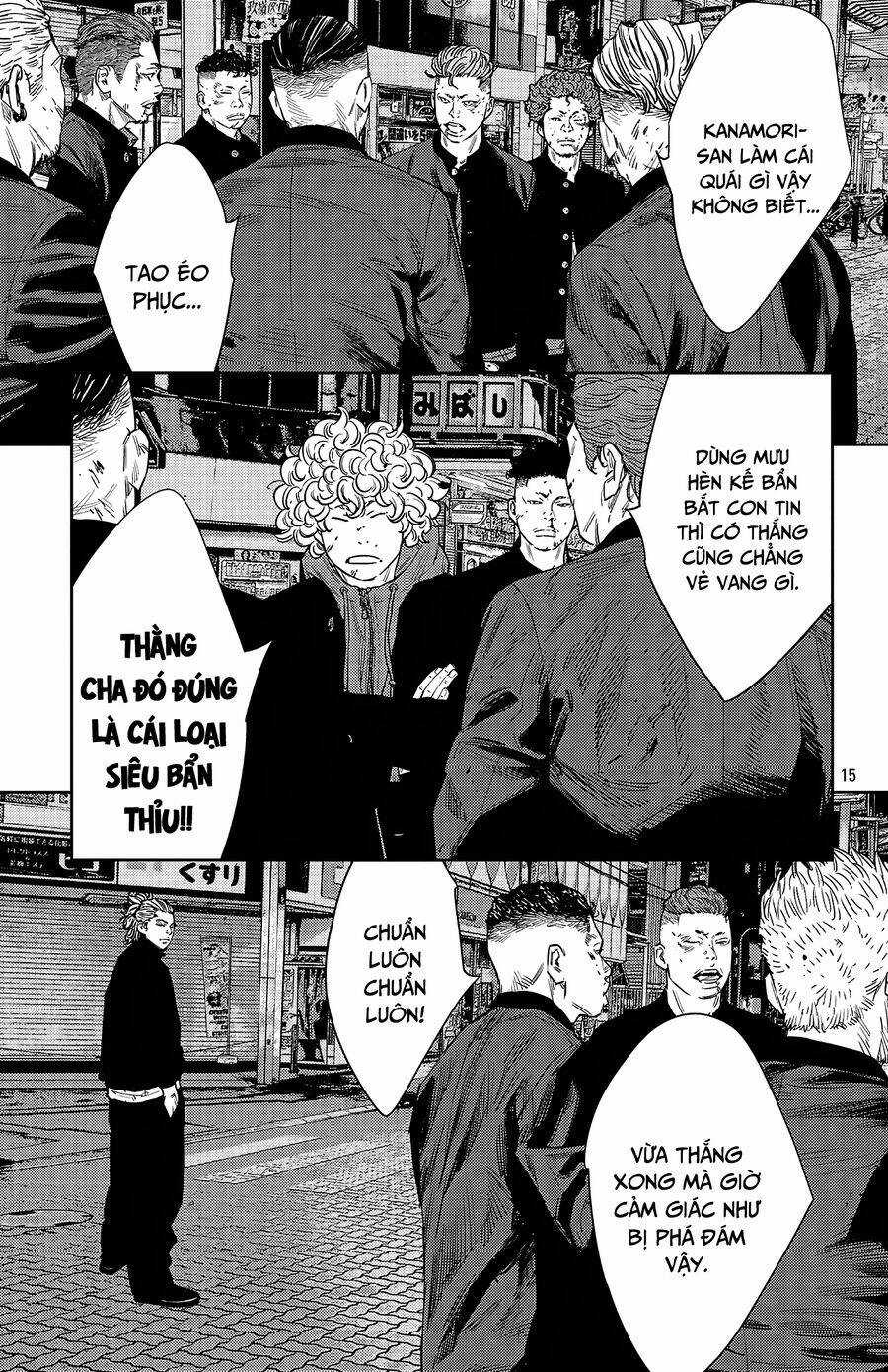 Nine Peaks - Chương 113 - Trang 15