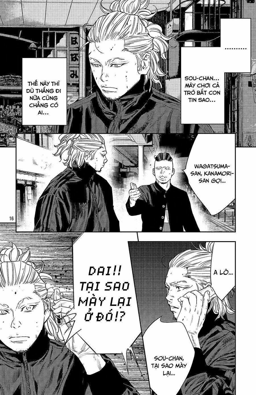 Nine Peaks - Chương 113 - Trang 16