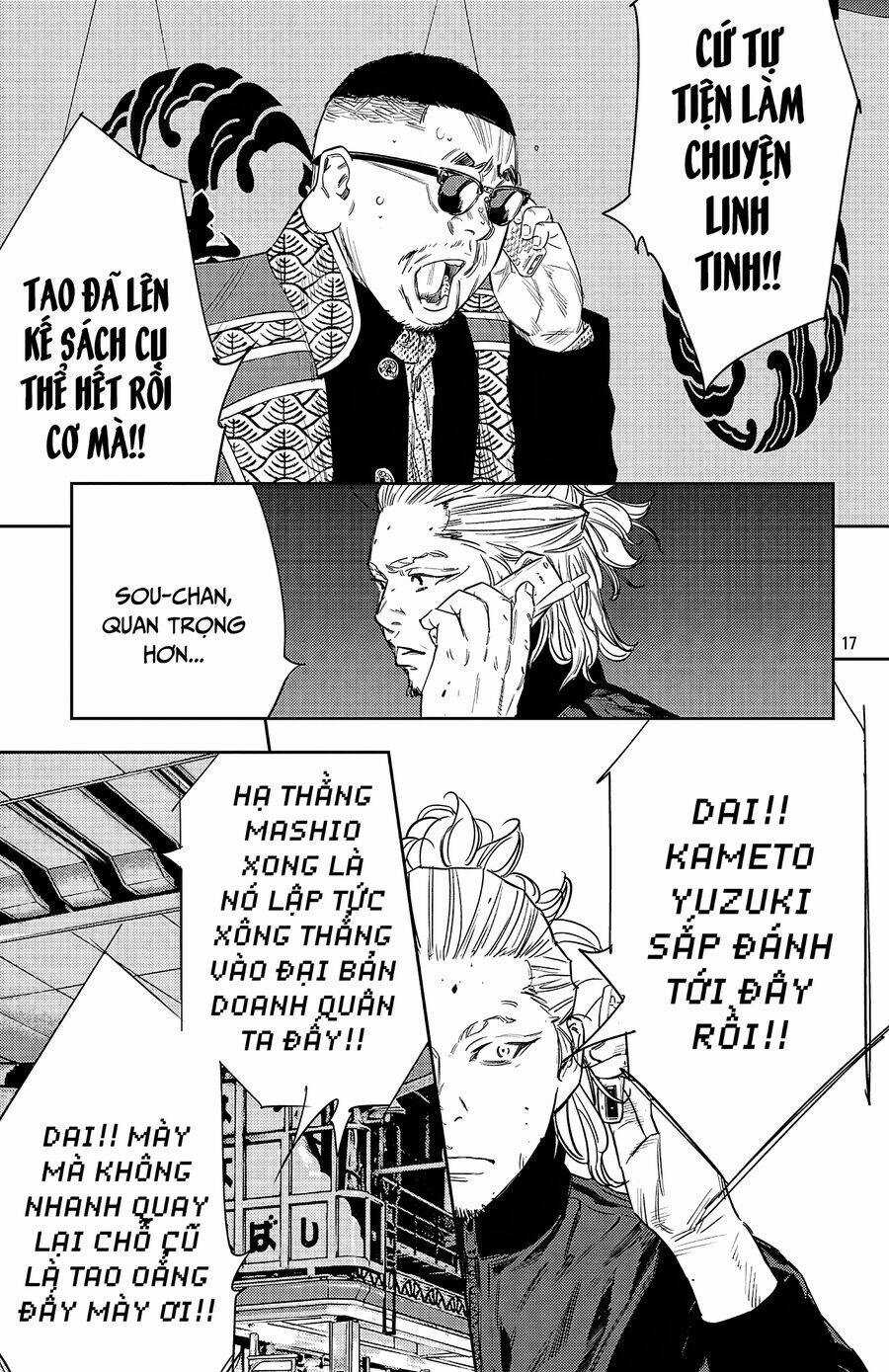Nine Peaks - Chương 113 - Trang 17