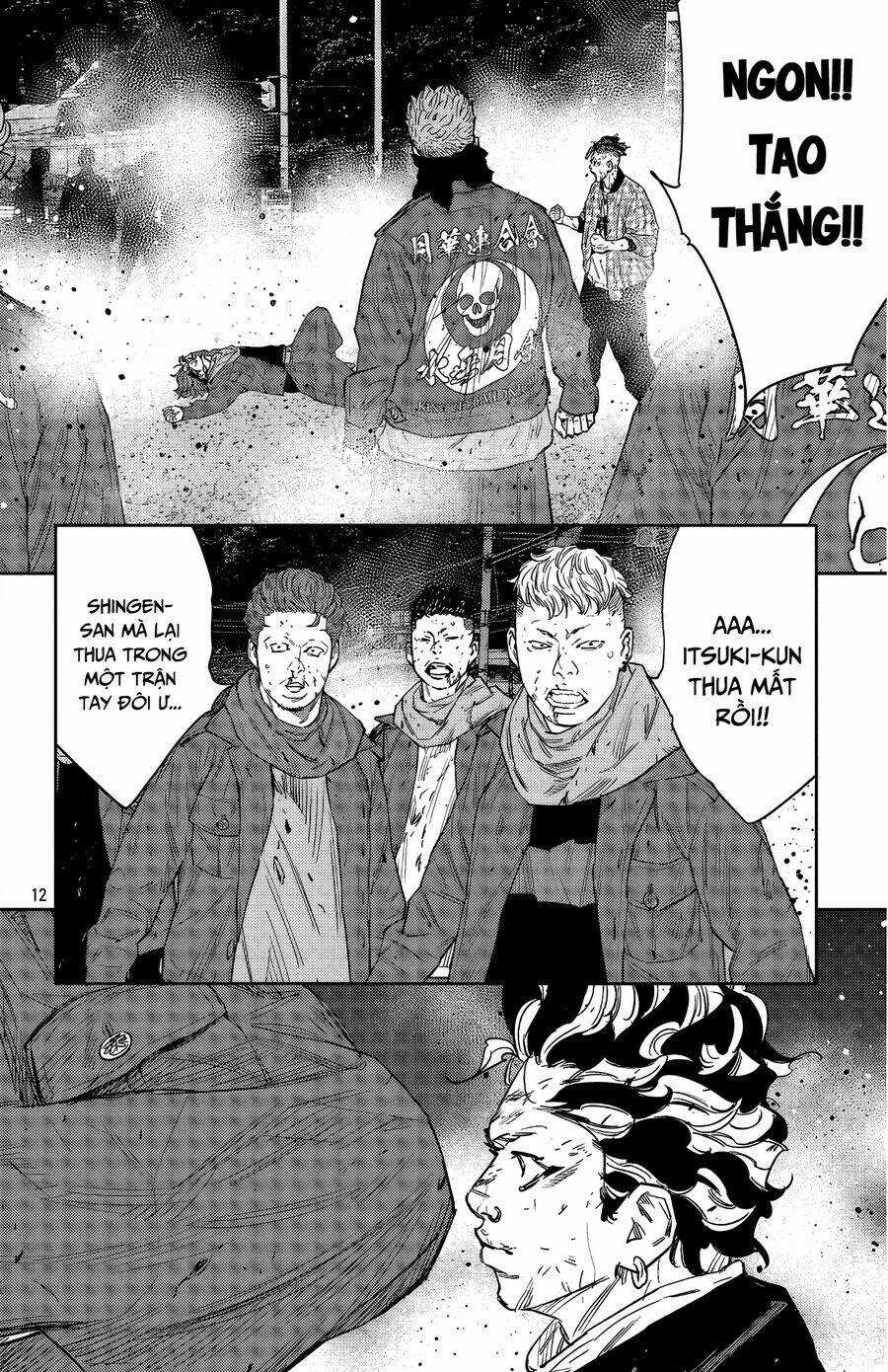 Nine Peaks - Chương 114 - Trang 14